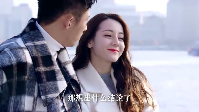 女巫的约定
