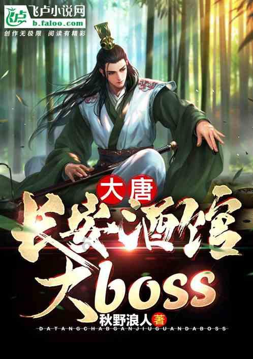 逃出上锁的现代房间4